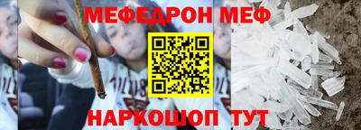 apvp Обнинск