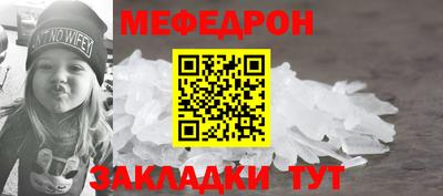 кокаин Нягань