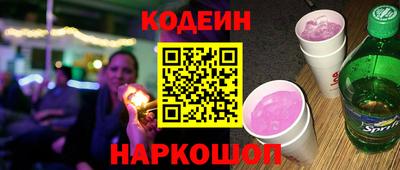 прущая мука Пенза