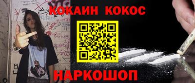 apvp Обнинск