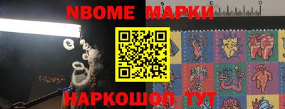 apvp Обнинск