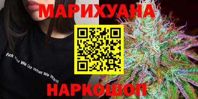 прущая мука Пенза