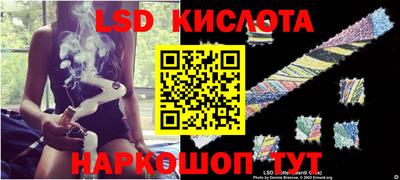 2c-b Партизанск