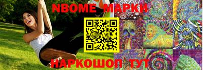 скорость Первоуральск