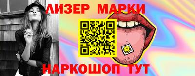мефедрон VHQ Обь