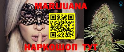 мефедрон VHQ Обь