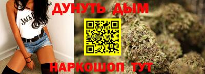 прущая мука Пенза