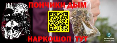 скорость Первоуральск