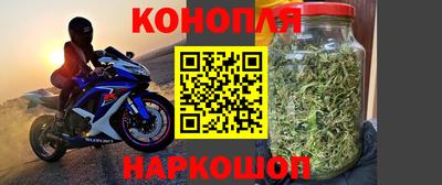2c-b Партизанск