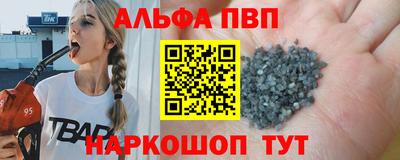 скорость Первоуральск