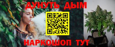 кокаин Нягань