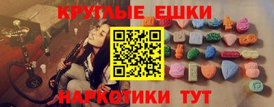 кокаин Нягань