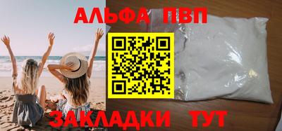 кокаин Нягань
