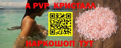 скорость Первоуральск