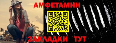 2c-b Партизанск