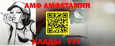 apvp Обнинск