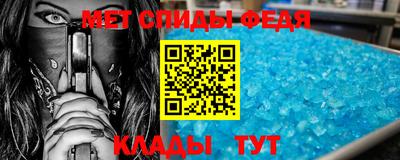 скорость Первоуральск