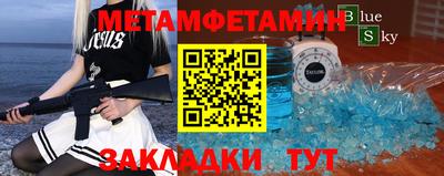 кокаин Нягань