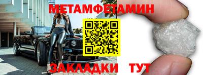 прущая мука Пенза
