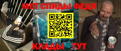 прущая мука Пенза