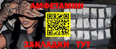 apvp Обнинск