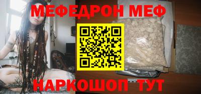 кокаин Нягань