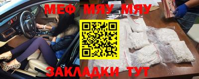 apvp Обнинск