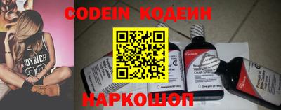 apvp Обнинск