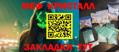 скорость Первоуральск