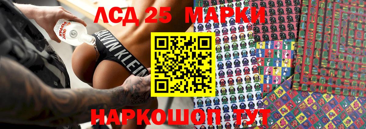 Марки N-bome  Вход с VPN  Михайловка  Марки N-bome 1,5мг  Марки N-bome 1,5мг 